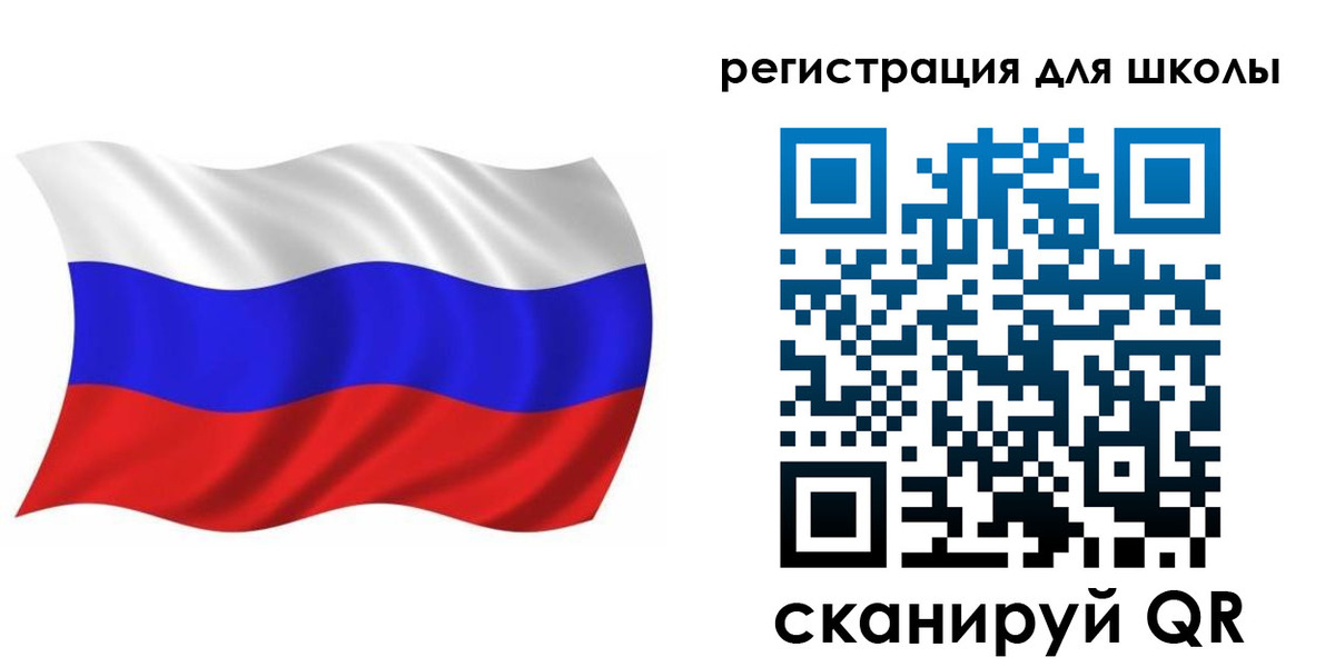 прописка для военкомата в Дюртюли
