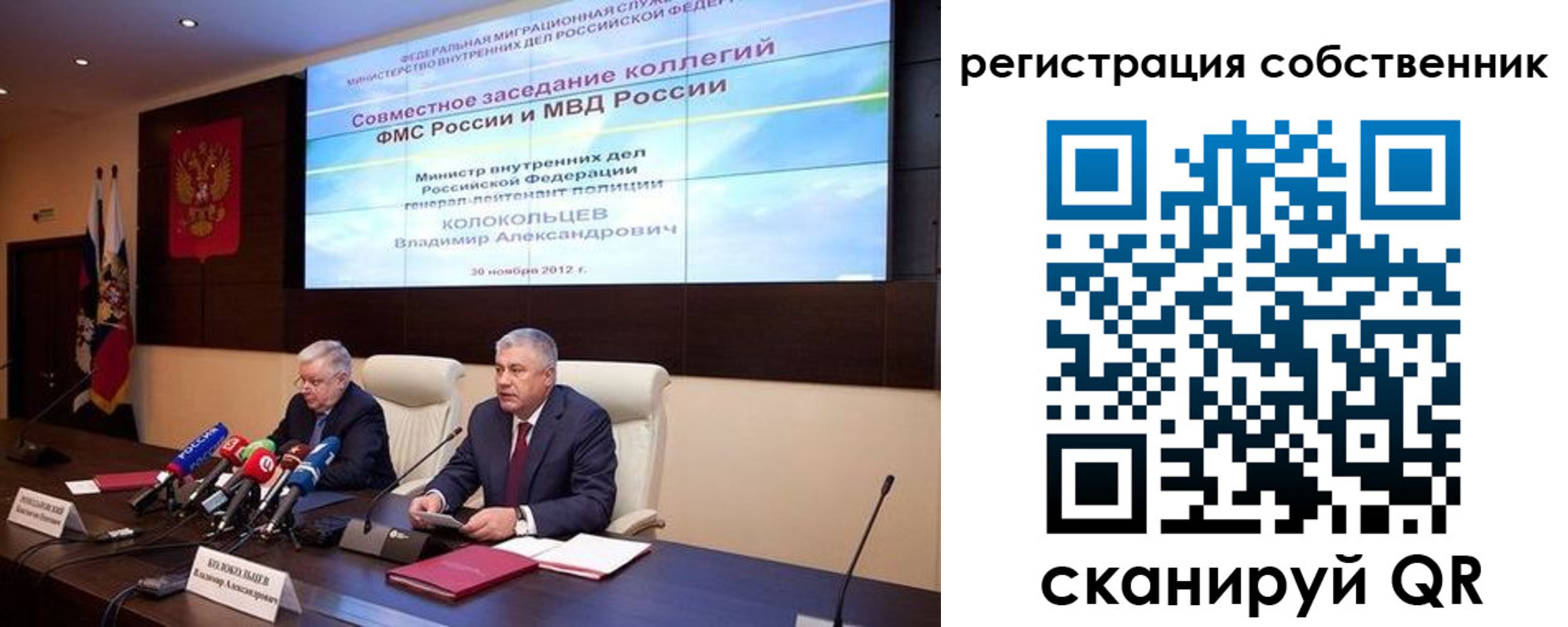 найти адрес прописки в Дюртюли