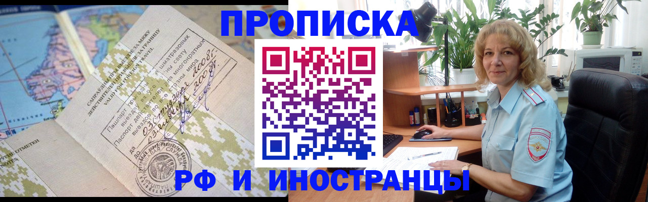 регистрация для дет. сада в Дюртюли