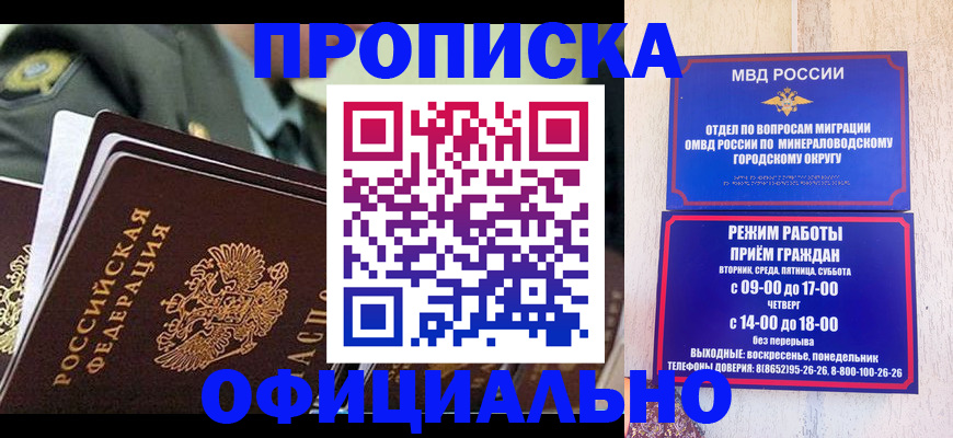 регистрация для дет. сада в Дюртюли